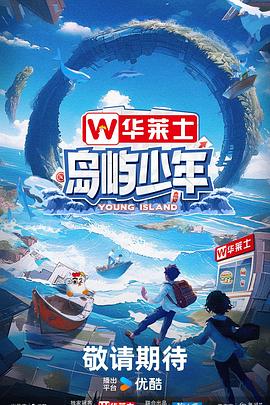 有哪些网站可以优化白帽