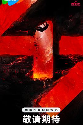 网站排名优化s必询#zhou.si39牜